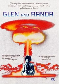 Глен и Рэнда — Glen and Randa (1971)