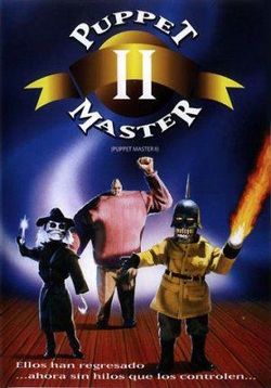 Повелитель кукол 2 — Puppet Master 2 (1991) 