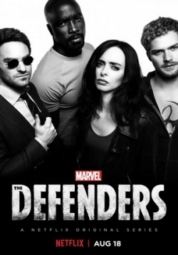 Защитники — The Defenders (2017)