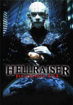 Восставший из ада 4: Кровное родство — Hellraiser 4: Bloodline (1996)