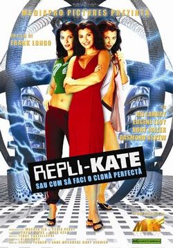 Репли - Кейт — Repli - Kate (2002)