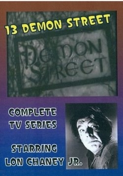 Улица Демонов 13 — 13 Demon Street (1959)