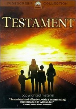 Завещание — Testament (1983)
