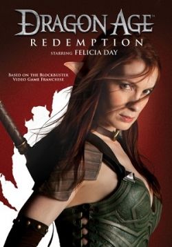 Эпоха дракона: Искупление — Dragon Age: Redemption (2011)