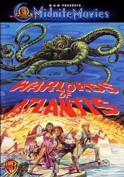 Вожди Атлантиды — Warlords of Atlantis (1978)