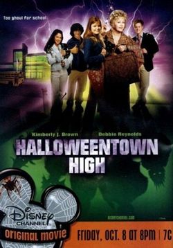 Хэллоуинтаун 3 — Halloweentown 3: High (2004)