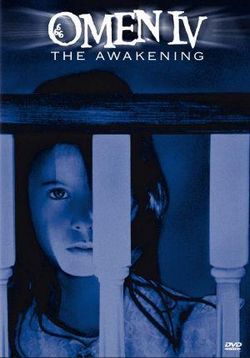 Омен 4: Пробуждение — Omen 4: The Awakening (1991)