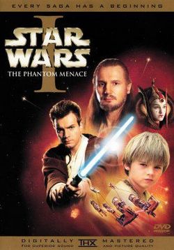 Звездные войны 1: Скрытая угроза — Star Wars I: The Phantom Menace (1999)