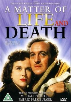 Лестница в небо (Вопрос жизни и смерти) — A Matter of Life and Death (1946)