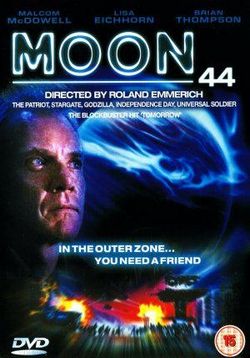 Луна 44 — Moon 44 (1989)