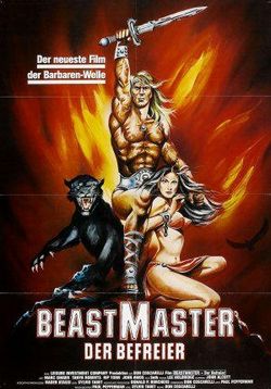Повелитель зверей (Дар - владыка зверей) — The Beastmaster (1982)