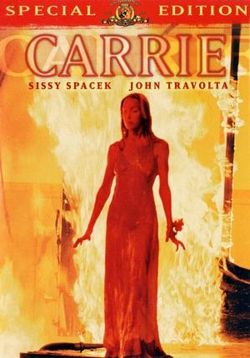 Кэрри — Carrie (1976)