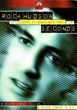 Вторые (Секунды) — Seconds (1966)