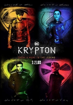 Криптон — Krypton (2018)