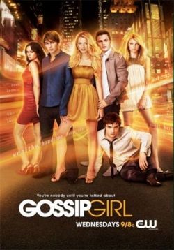 Сплетница — Gossip Girl (2007-2012) 1,2,3,4,5,6 сезоны