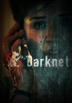 Даркнет — Darknet (2013)