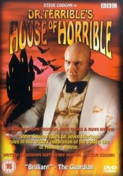 Дом ужасов доктора Террибла — Dr. Terrible's House of Horrible (2001)