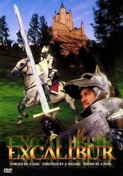 Экскалибур — Excalibur (1981)