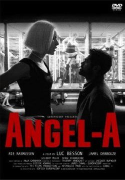 Ангел-А — Angel-A (2005)