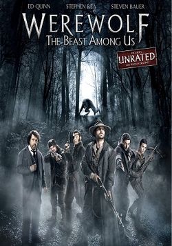 Оборотень: Зверь среди нас — Werewolf: The Beast Among Us (2012)