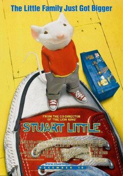 Стюарт Литтл — Stuart Little (1999)