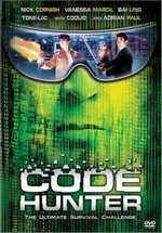 Охотник за кодом (Хаккер) — Code Hunter (2002)