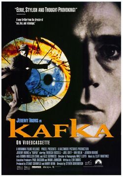 Кафка — Kafka (1991)