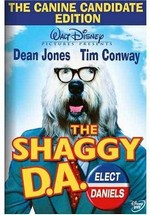 Лохматая собака (Лохматый прокурор) — The Shaggy D.A. (1976)