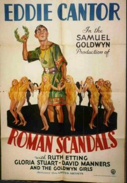Скандал в Риме — Roman Scandals (1933)