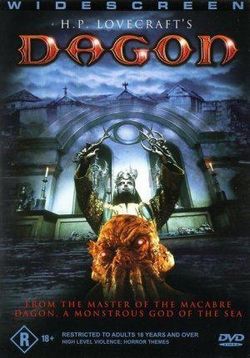 Дагон — Dagon (2001)