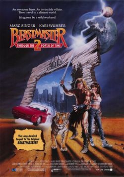 Повелитель зверей 2: Сквозь портал времени — Beastmaster 2: Through the Portal of Time (1991)