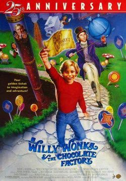 Вилли Вонка и шоколадная фабрика — Willy Wonka & the Chocolate Factory (1971)