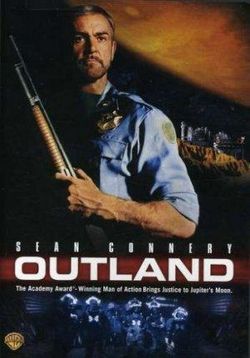 Чужая земля — Outland (1981)