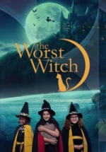 Самая плохая ведьма — The Worst Witch (2017-2019) 1,2,3 сезоны