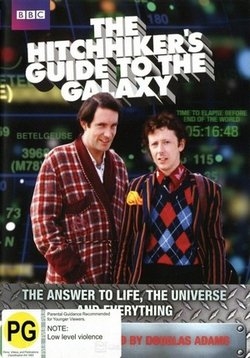 Путеводитель по Галактике для автостопщиков — The Hitch Hikers Guide to the Galaxy (1981)
