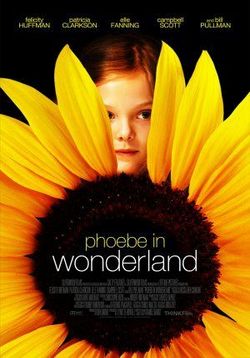 Фиби в Стране чудес — Phoebe in Wonderland (2008) 