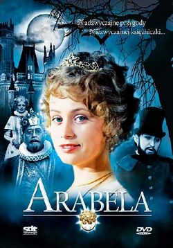 Арабела — Arabela (1979-1990) 1,2 сезоны