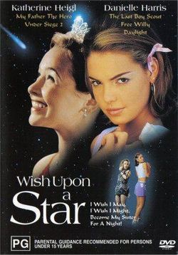 Загадай желание — Wish Upon a Star (1996)