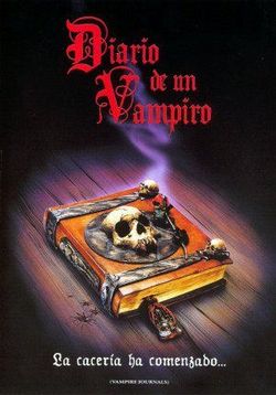 Дневники вампира — Vampire Journals (1997) 