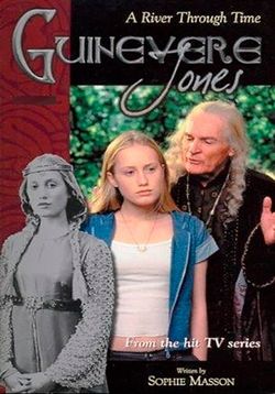 Гвен Джонс – ученица Мерлина — Guinevere Jones (2002-2003) 1,2 сезоны