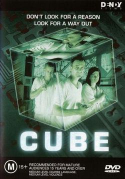 Куб — Cube (1997)