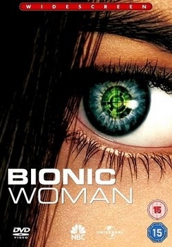 Биобаба (Бионическая женщина) — Bionic Woman (2007)