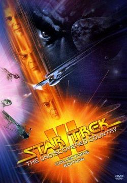 Звездный путь 6: Неоткрытая страна — Star Trek 6: The Undiscovered Country (1991)