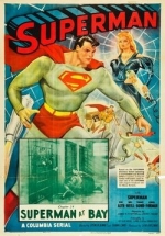 Супермен — Superman (1948)