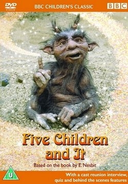 Песочный волшебник (Пять детей и Оно) — Five Children and It (1991)
