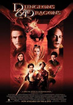 Подземелье драконов — Dungeons & Dragons (2000)