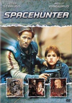 Космический охотник: Приключения в запретной зоне — Spacehunter: Adventures in the Forbidden Zone (1983)