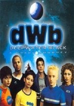 Черная бездна — Deepwater Black (1997)