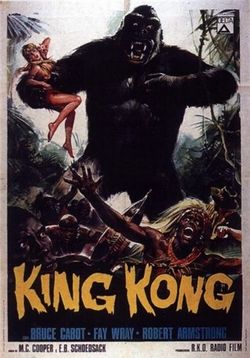 Кинг-Конг — King Kong (1933)