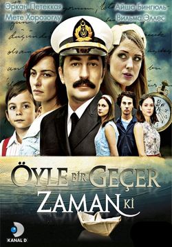 Бесценное время — Oyle Bir Gecer Zaman ki (2010-2012) 1,2,3 сезоны